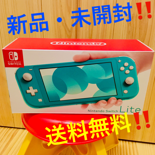 Nintendo Switch Lite ターコイズ＊新品・未開封＊ - 家庭用ゲーム機本体