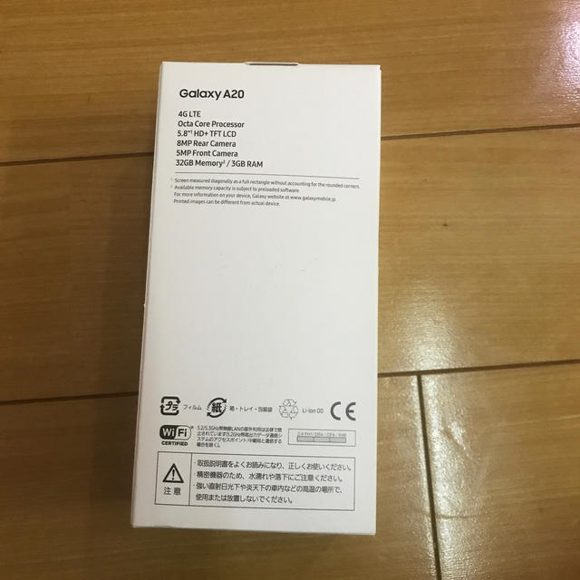 SAMSUNG(サムスン)のGALAXY Ａ20 新品　SIMフリー スマホ/家電/カメラのスマートフォン/携帯電話(スマートフォン本体)の商品写真