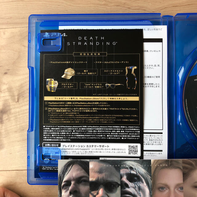 PlayStation4(プレイステーション4)のDEATH STRANDING（デス・ストランディング） コード未使用 PS4 エンタメ/ホビーのゲームソフト/ゲーム機本体(家庭用ゲームソフト)の商品写真