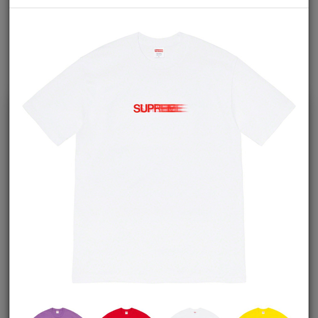 Supreme(シュプリーム)のMotion Logo Tee レディースのトップス(Tシャツ(半袖/袖なし))の商品写真