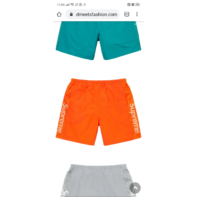 Supreme Mesh Panel Water Short　orange S