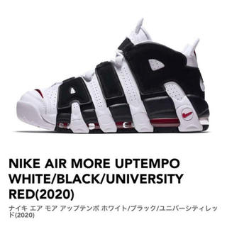 NIKE - NIKE AIR MORE UPTEMPO モアテン ゼブラ 2020の通販 by