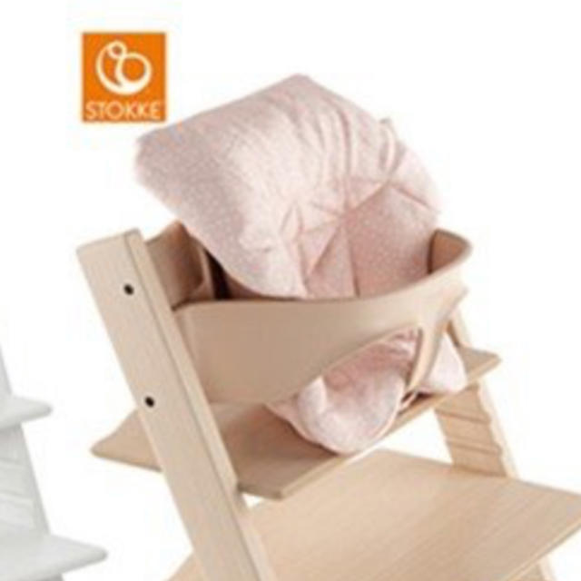 Stokke(ストッケ)のSTOKKE トリップトラップ ベビークッション　ピンクビー キッズ/ベビー/マタニティの寝具/家具(その他)の商品写真