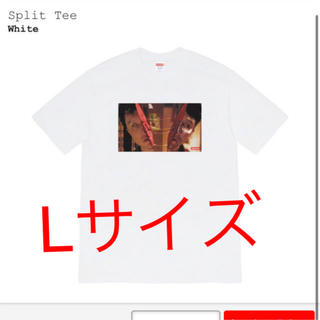 シュプリーム(Supreme)のsupreme split tee(Tシャツ/カットソー(半袖/袖なし))