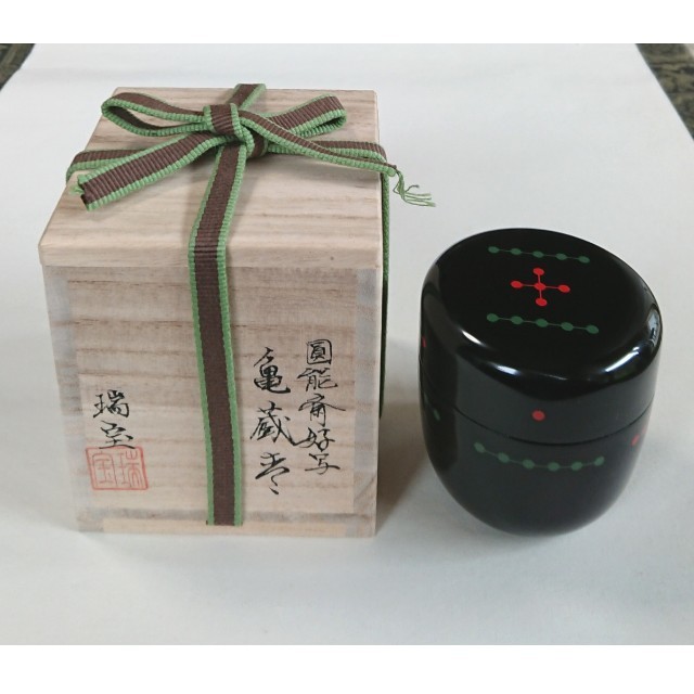 亀蔵棗】 | www.pastificiomaiella.com