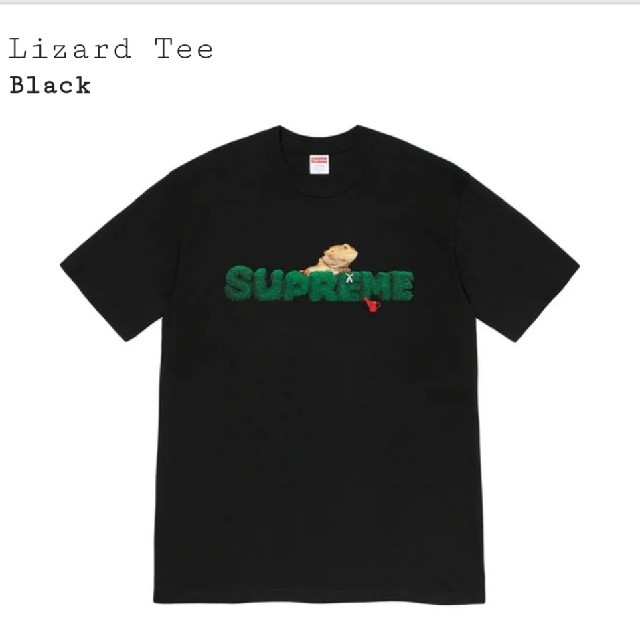 シュプリーム Tシャツlizard TeeXL 黒