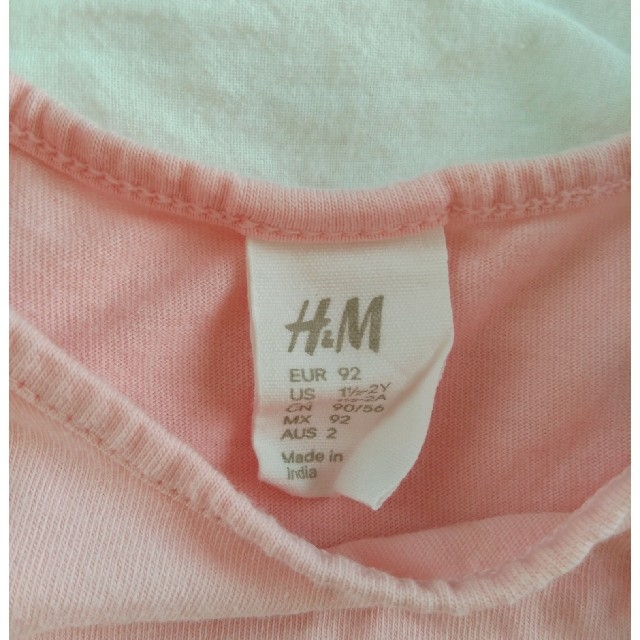 H&M(エイチアンドエム)のH&M Tシャツ 90 ピンク うさぎ キッズ/ベビー/マタニティのキッズ服女の子用(90cm~)(Tシャツ/カットソー)の商品写真