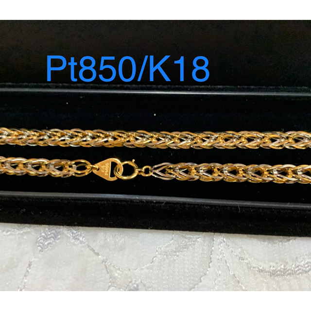 【美品】Pt850/K18 コンビネックレス