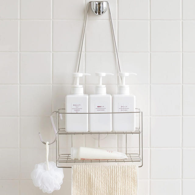 Muji 無印良品 専用 ステンレスシャワーラック ソフトボックス2個の通販 By 15 ムジルシリョウヒンならラクマ Muji 無印良品 専用 ステンレスシャワーラック ソフトボックス2個の通販 By 15 ムジルシリョウヒンならラクマ
