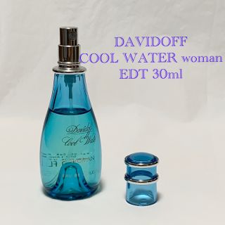 ダビドフ(DAVIDOFF)のダビドフ クール ウォータ ウーマン オードトワレ 30ml(香水(女性用))