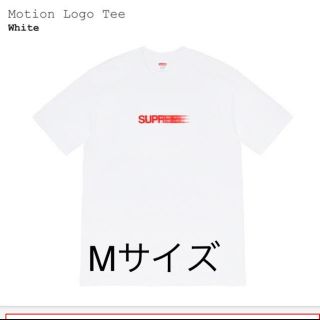 シュプリーム(Supreme)のサイズM  supreme シュプリーム モーション ロゴ   White(Tシャツ/カットソー(半袖/袖なし))