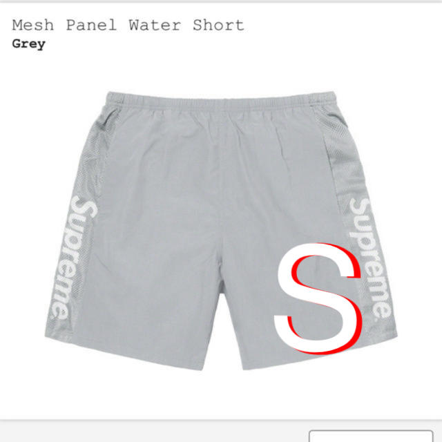 Supreme Mesh Water Short 水着　S グレー　銀　tシャツ