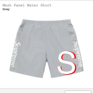 シュプリーム(Supreme)のSupreme Mesh Water Short 水着　S グレー　銀　tシャツ(水着)