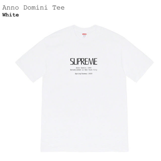 Anno Domini Tee