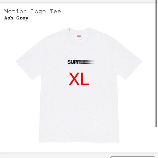 Supreme Motion Logo Tee