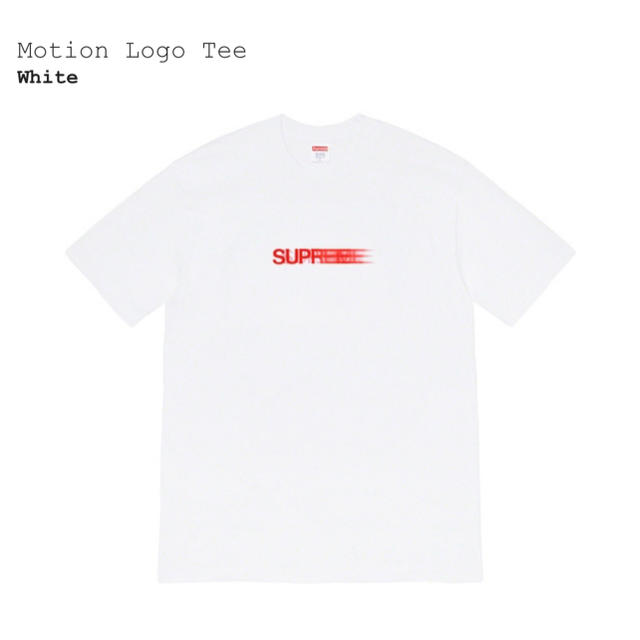 Supreme Motion Logo Tee