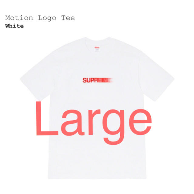 supreme motion logo tee white large