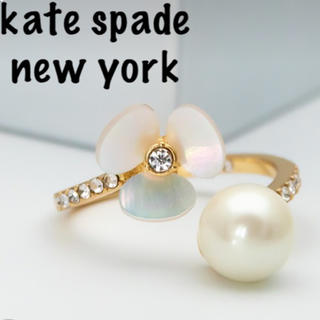 ケイトスペードニューヨーク(kate spade new york)の値下げ！kate spade new york リング(リング(指輪))