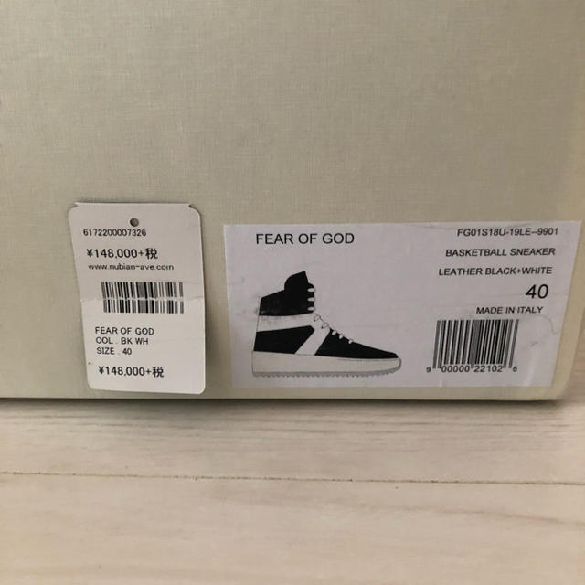 FEAR OF GOD(フィアオブゴッド)のFear of god basket sneker メンズの靴/シューズ(スニーカー)の商品写真