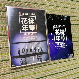 ボウダンショウネンダン(防弾少年団(BTS))の【BTS】2015 花様年華 ライブDVD(K-POP/アジア)