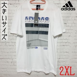 アディダス(adidas)のadidas Must Haves Photo Tee(Tシャツ/カットソー(半袖/袖なし))