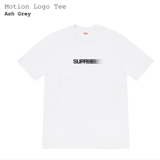 supreme シュプリーム モーション ロゴ Ash Grey