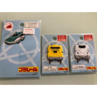 タカラトミー(Takara Tomy)の【りーり様専用】プラレール　ワッペン　3点セット(各種パーツ)