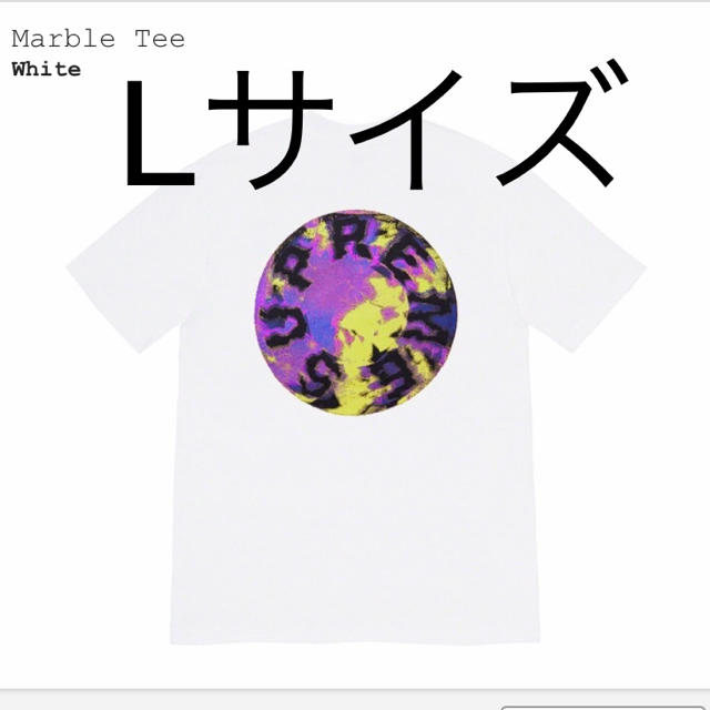 Supreme 2015AW Merry Xmas Tee シュプリーム メリークリスマスTシャツ 半袖カットソー プリント ホワイト サイズL【220824】【新古品】【me04】