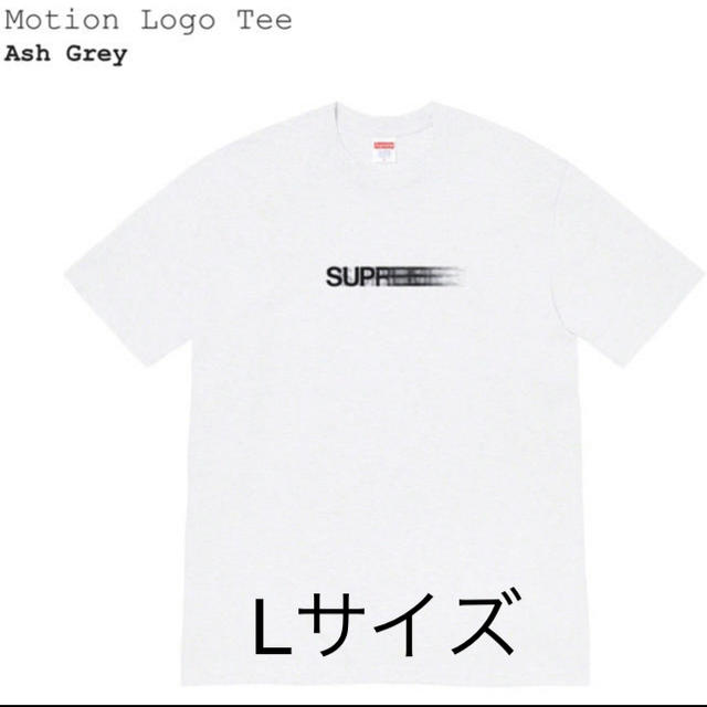 Lサイズ　supreme シュプリーム モーション ロゴ Ash GreyTシャツ/カットソー(半袖/袖なし)