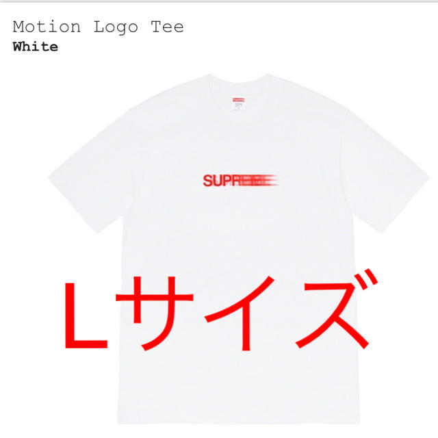 メンズsupreme motion logo