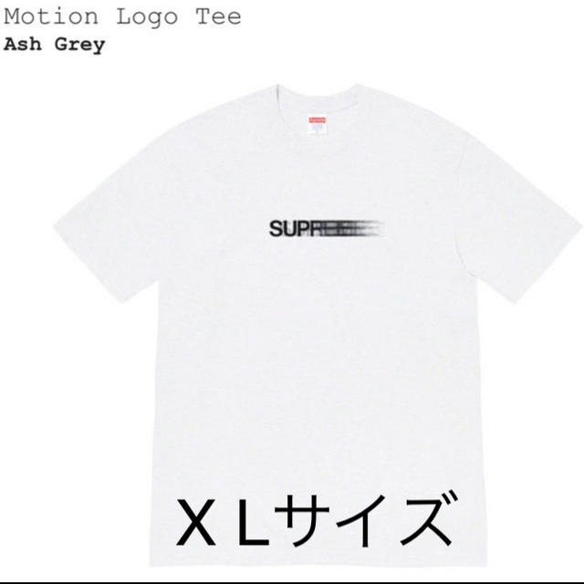 【サイズX L  supreme シュプリーム モーション ロゴAsh Grey