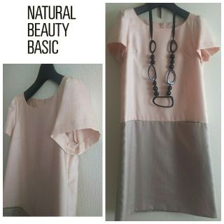 ナチュラルビューティーベーシック(NATURAL BEAUTY BASIC)のworthy☆様専用⭐️NATURAL BEAUTY BASIC⭐️(ひざ丈ワンピース)