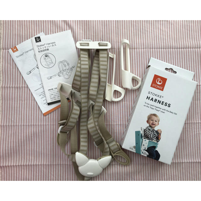 Stokke(ストッケ)のストッケ　ハーネス キッズ/ベビー/マタニティの寝具/家具(その他)の商品写真