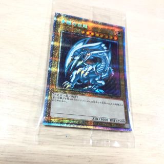 ユウギオウ(遊戯王)の遊戯王　青眼の白龍　プリズマティックシークレットレア　新品未開封(カード)