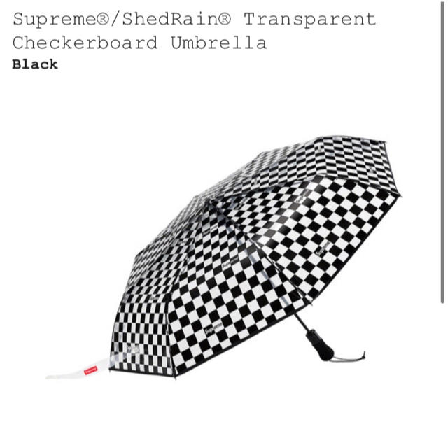 Supreme®/ShedRain® Umbrella