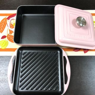 ルクルーゼ(LE CREUSET)のル・クルーゼ　シグニチャーココットスクエア&グリルカレ 24cm ルクルーゼ  (食器)