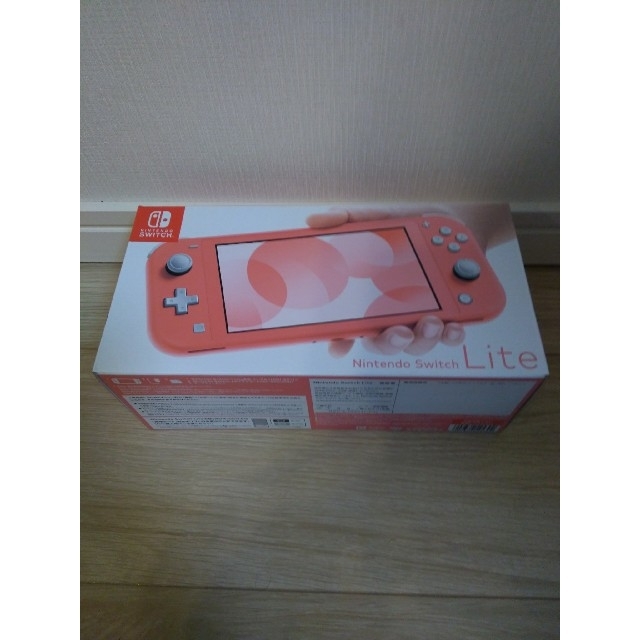 Nintendo Switch - 新品未開封 スイッチライト ピンク コーラル 本体 ...