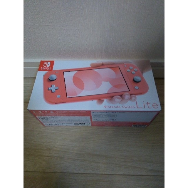 新品未開封　スイッチライト　ピンク　コーラル　本体　Switch　Lite