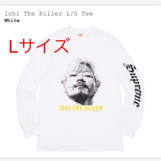 シュプリーム(Supreme)のsupreme ichi the killer Lサイズ(Tシャツ/カットソー(七分/長袖))