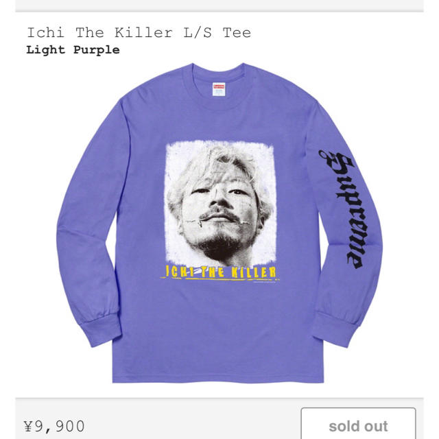 Sサイズ 送料込み Supreme The Killer