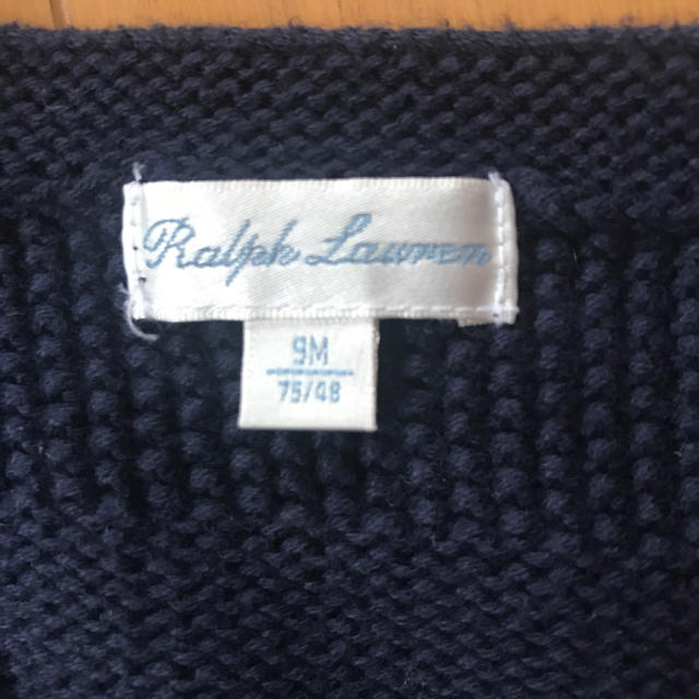 Ralph Lauren(ラルフローレン)のVネックカーディガン　ラルフローレン　RALPHLAUREN 75 9M キッズ/ベビー/マタニティのベビー服(~85cm)(カーディガン/ボレロ)の商品写真