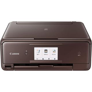 キヤノン(Canon)のちるる様専用　美品【Canon】プリンタPIXUS TS8030 ブラウン(PC周辺機器)