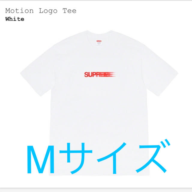 メンズsupreme Motion Logo Tee