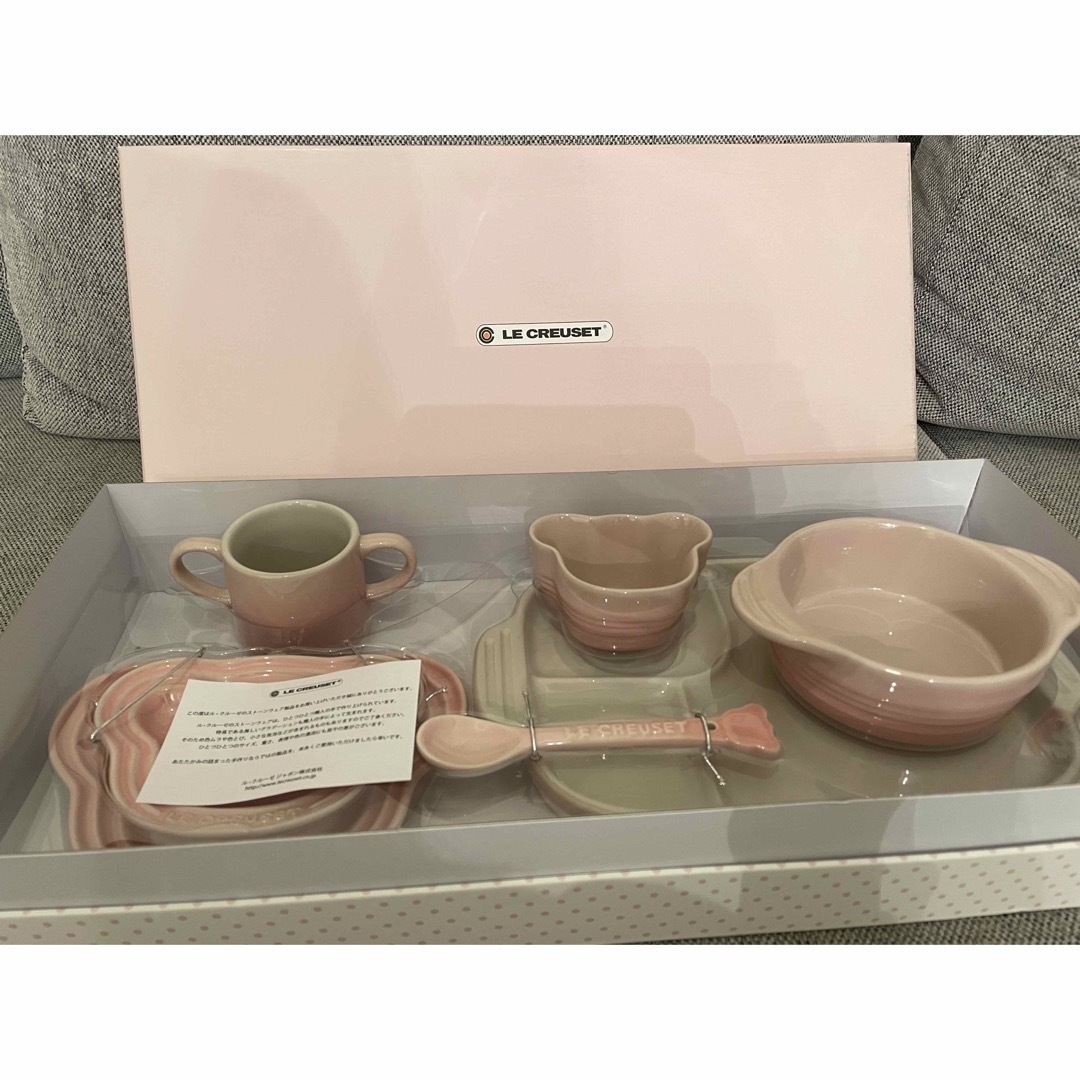 LE CREUSET(ルクルーゼ)の新品・送料込み◎ルクルーゼ　ベビー　食器 キッズ/ベビー/マタニティの授乳/お食事用品(離乳食器セット)の商品写真