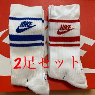 ナイキ(NIKE)の【2足セット】ナイキ エッセンシャル ラインソックス　赤青セット　NIKE(ソックス)