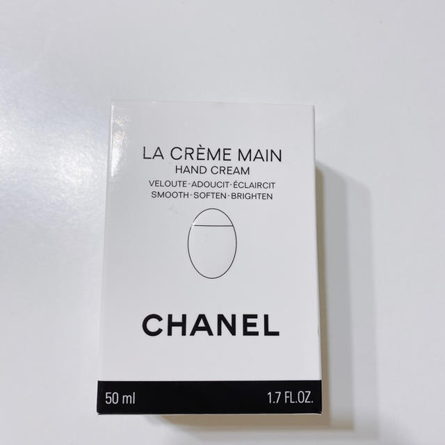 CHANEL(シャネル)のシャネルハンドクリーム新品 コスメ/美容のボディケア(ハンドクリーム)の商品写真