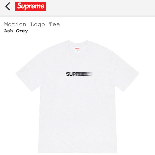 S 白 Supreme Motion Logo Tee モーションロゴ