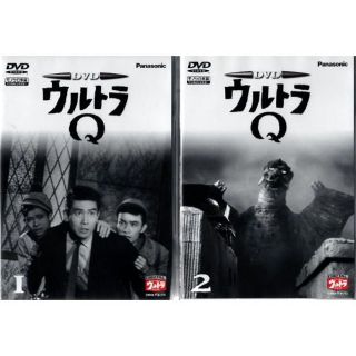 ウルトラQ Vol.1&2 セット販売 958881810.jpeg?1593831055