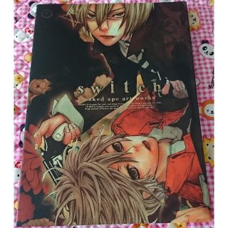中古 8ページ目 イラスト集 原画集の通販 3 000点以上 エンタメ ホビー お得な新品 中古 未使用品のフリマならラクマ