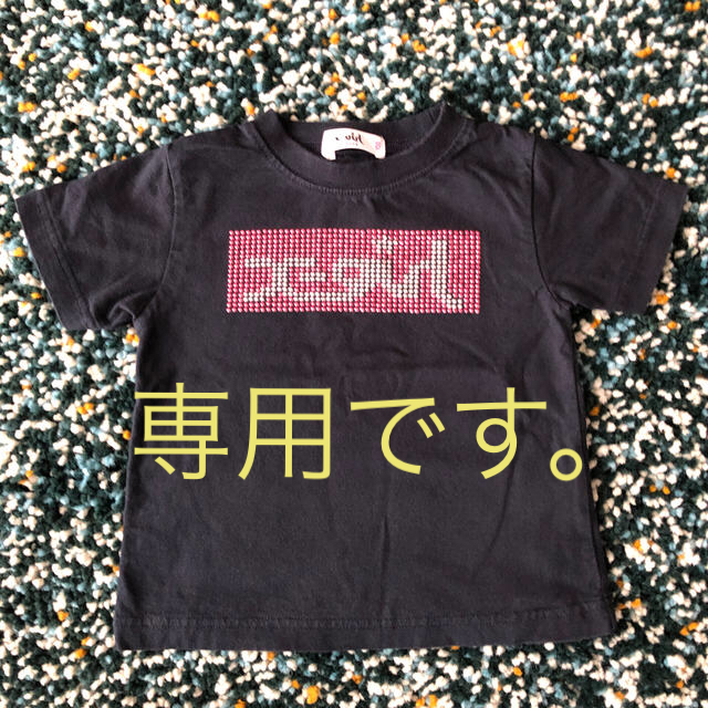 X-girl Stages(エックスガールステージス)のX-girl States Tシャツ 100 キッズ/ベビー/マタニティのキッズ服女の子用(90cm~)(Tシャツ/カットソー)の商品写真